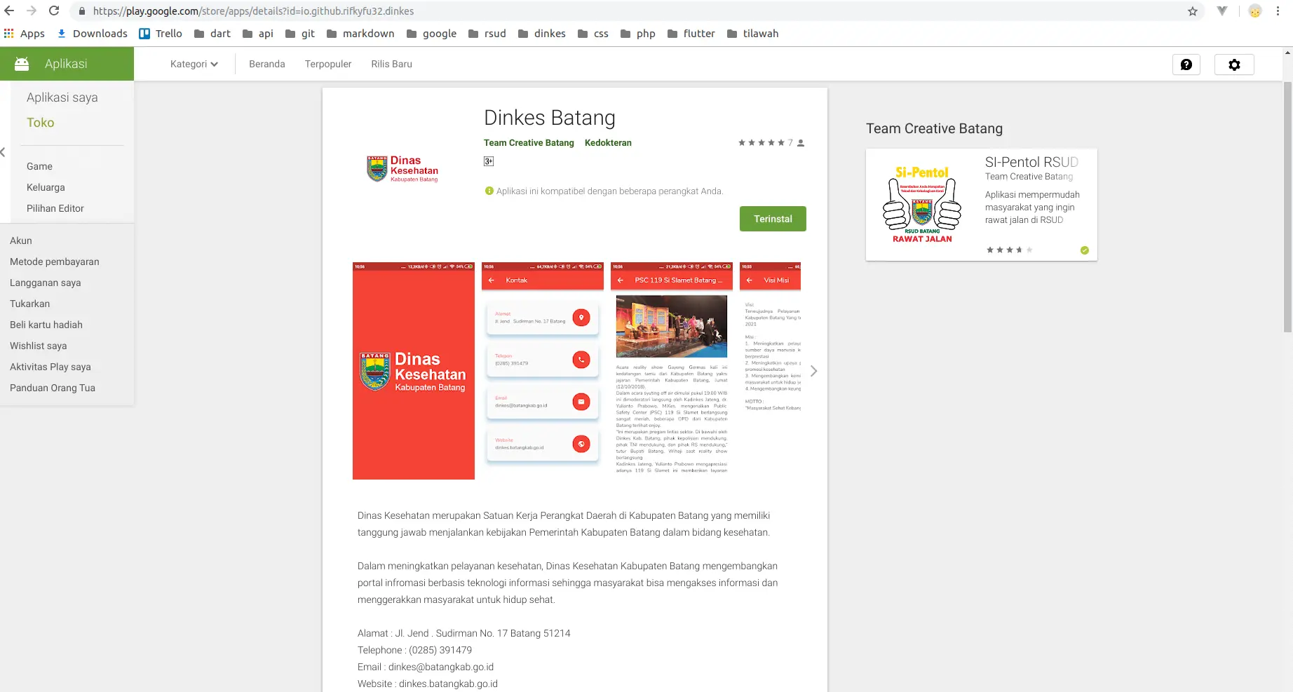 Tampilan aplikasi mobile dinkes batang pertama